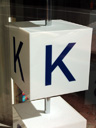 letter k. 2007-09-30, Sony F828. keywords: alphabetic character k, type k, zeichen k